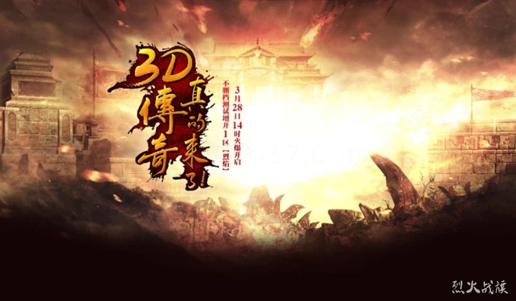 私服选职业别跟风，战法道三职业适配你的上线时间与目标，附全程升级路线