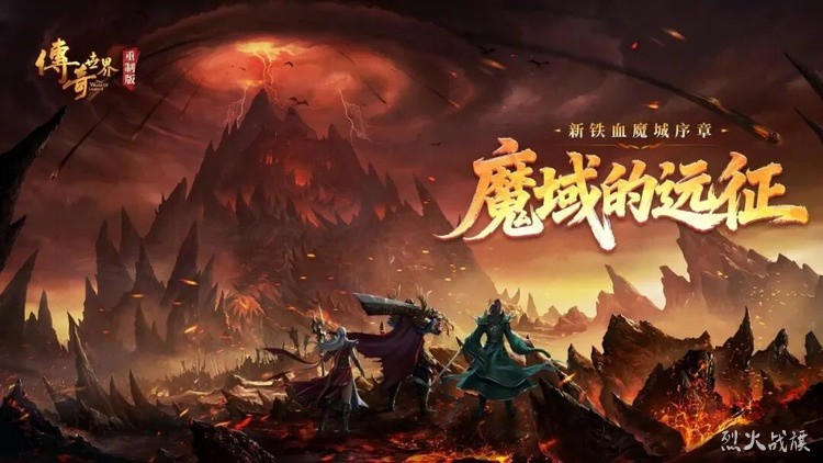 战士职业深度解析：近战之王的风采