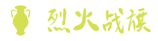 传奇私服资讯网_传奇sf新开服务器及攻沙玩法推荐